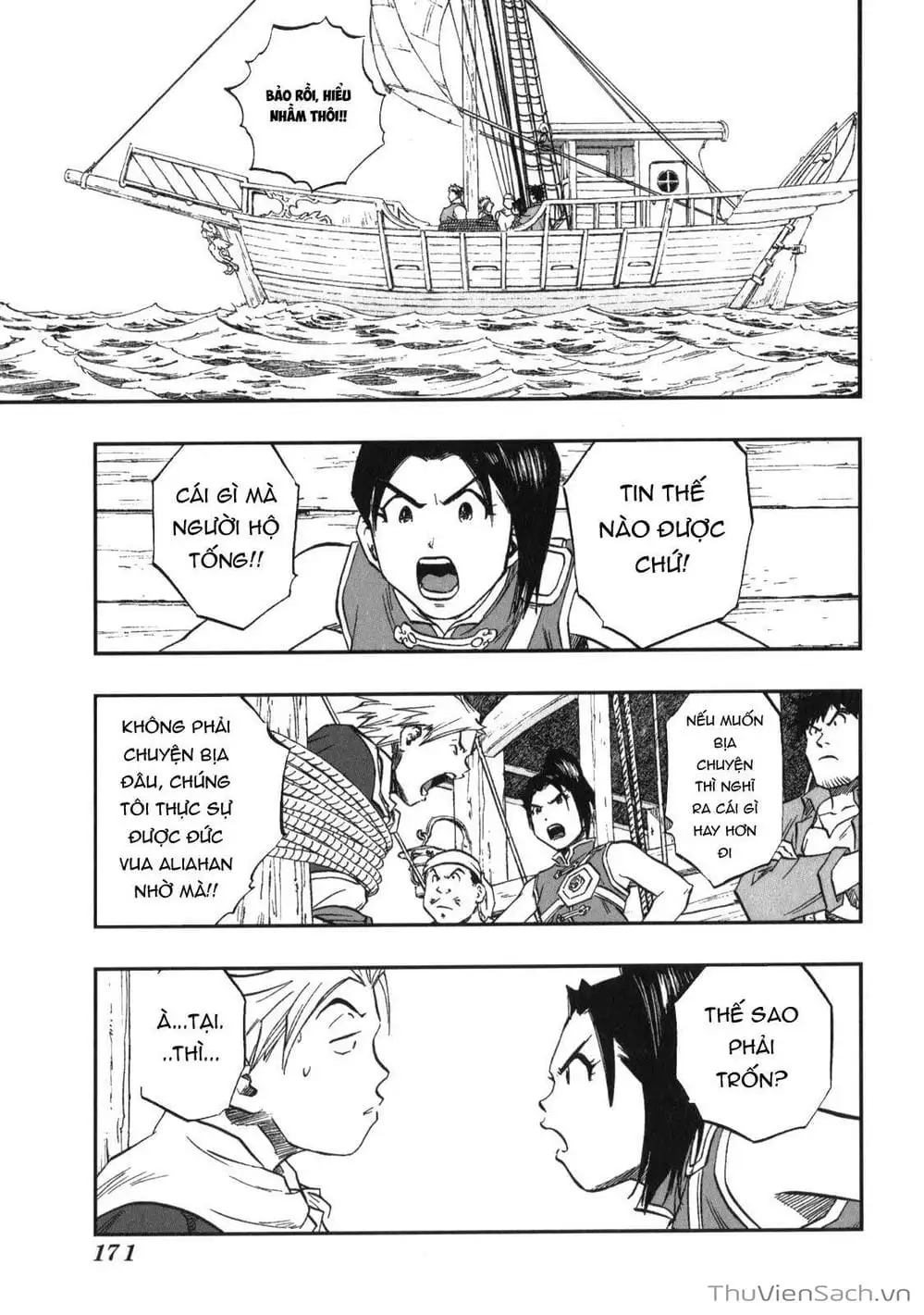 Truyện Tranh Dấu Ấn Rồng Thiêng - Người Kế Thừa Thánh Huy trang 3