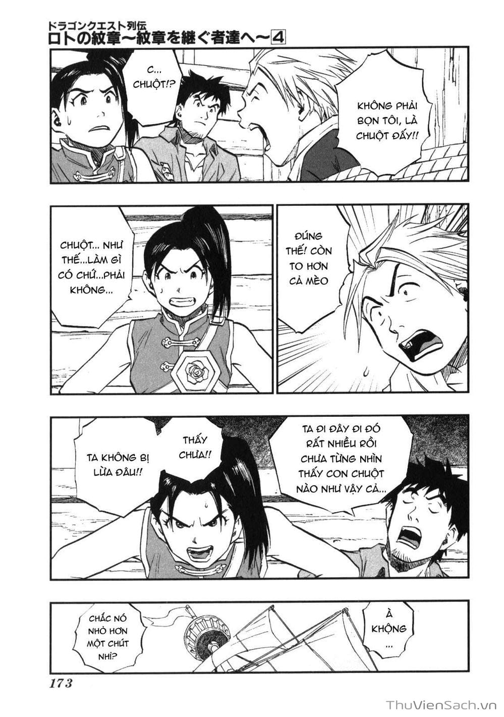 Truyện Tranh Dấu Ấn Rồng Thiêng - Người Kế Thừa Thánh Huy trang 3