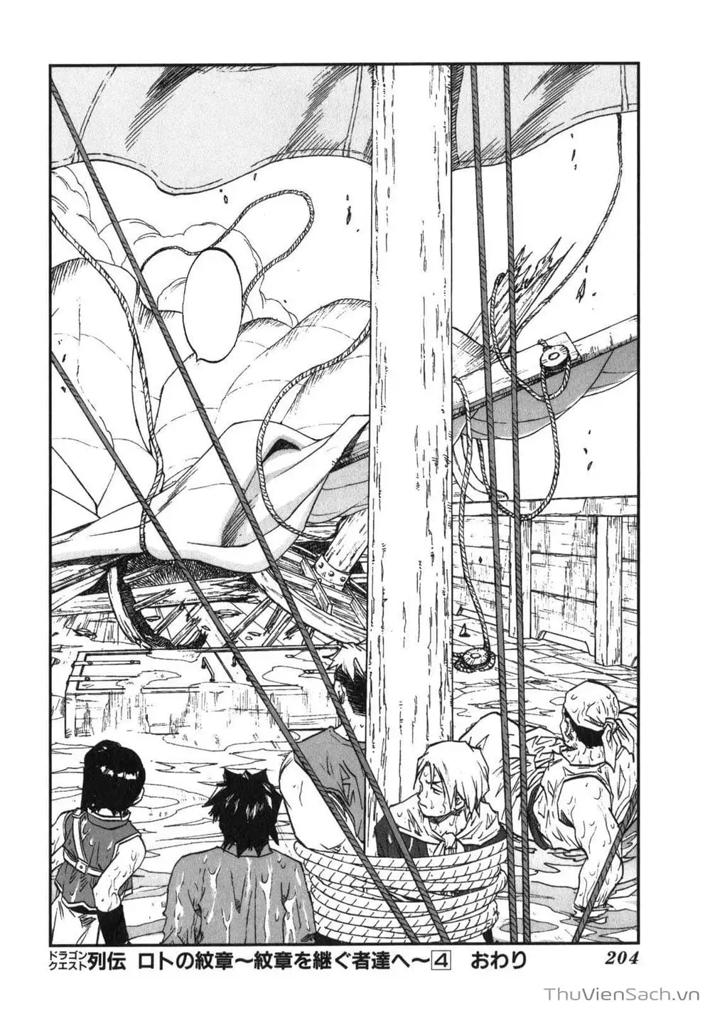 Truyện Tranh Dấu Ấn Rồng Thiêng - Người Kế Thừa Thánh Huy trang 3