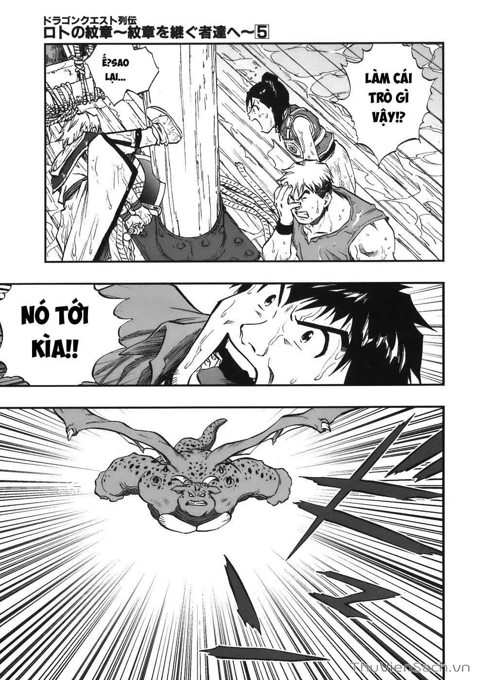 Truyện Tranh Dấu Ấn Rồng Thiêng - Người Kế Thừa Thánh Huy trang 3