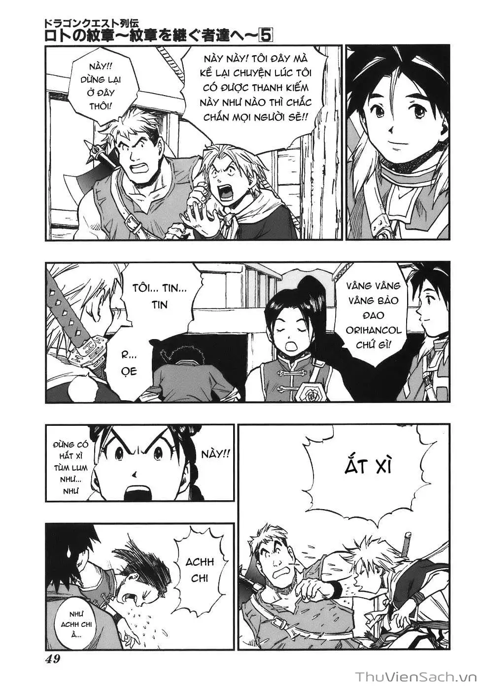 Truyện Tranh Dấu Ấn Rồng Thiêng - Người Kế Thừa Thánh Huy trang 3