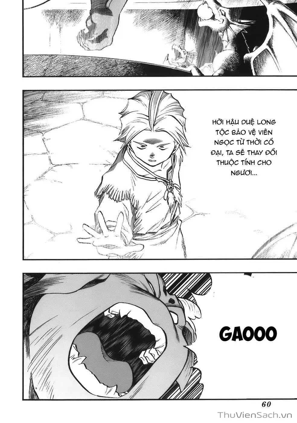 Truyện Tranh Dấu Ấn Rồng Thiêng - Người Kế Thừa Thánh Huy trang 3