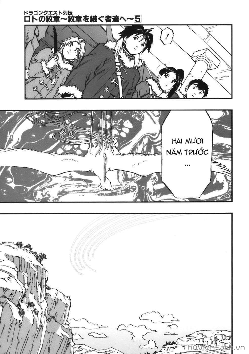 Truyện Tranh Dấu Ấn Rồng Thiêng - Người Kế Thừa Thánh Huy trang 3