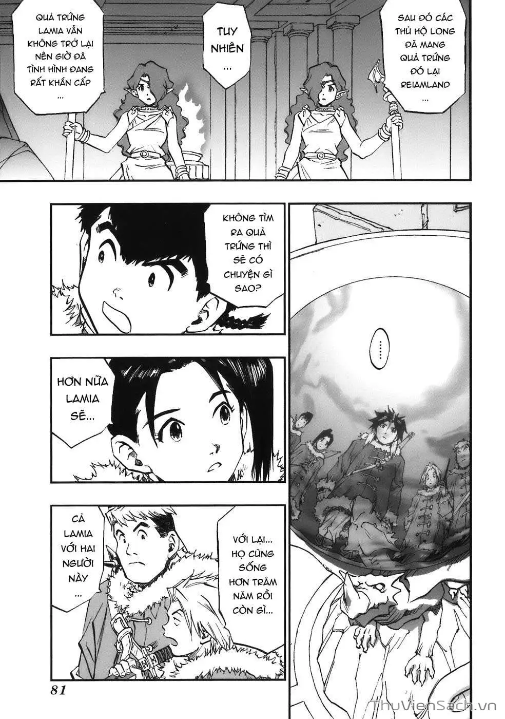 Truyện Tranh Dấu Ấn Rồng Thiêng - Người Kế Thừa Thánh Huy trang 3