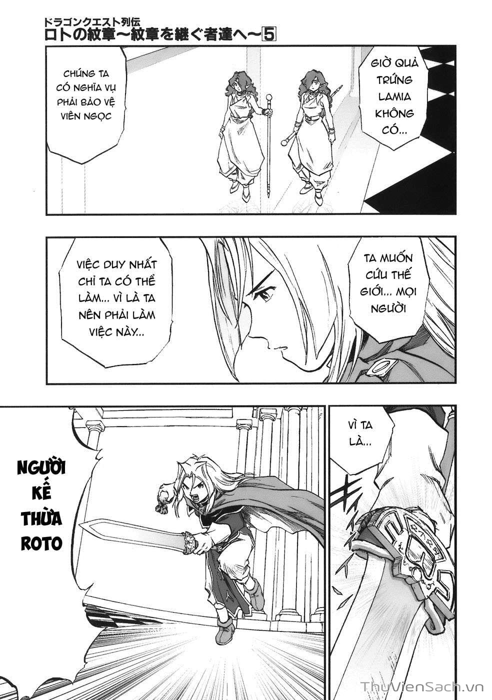 Truyện Tranh Dấu Ấn Rồng Thiêng - Người Kế Thừa Thánh Huy trang 3