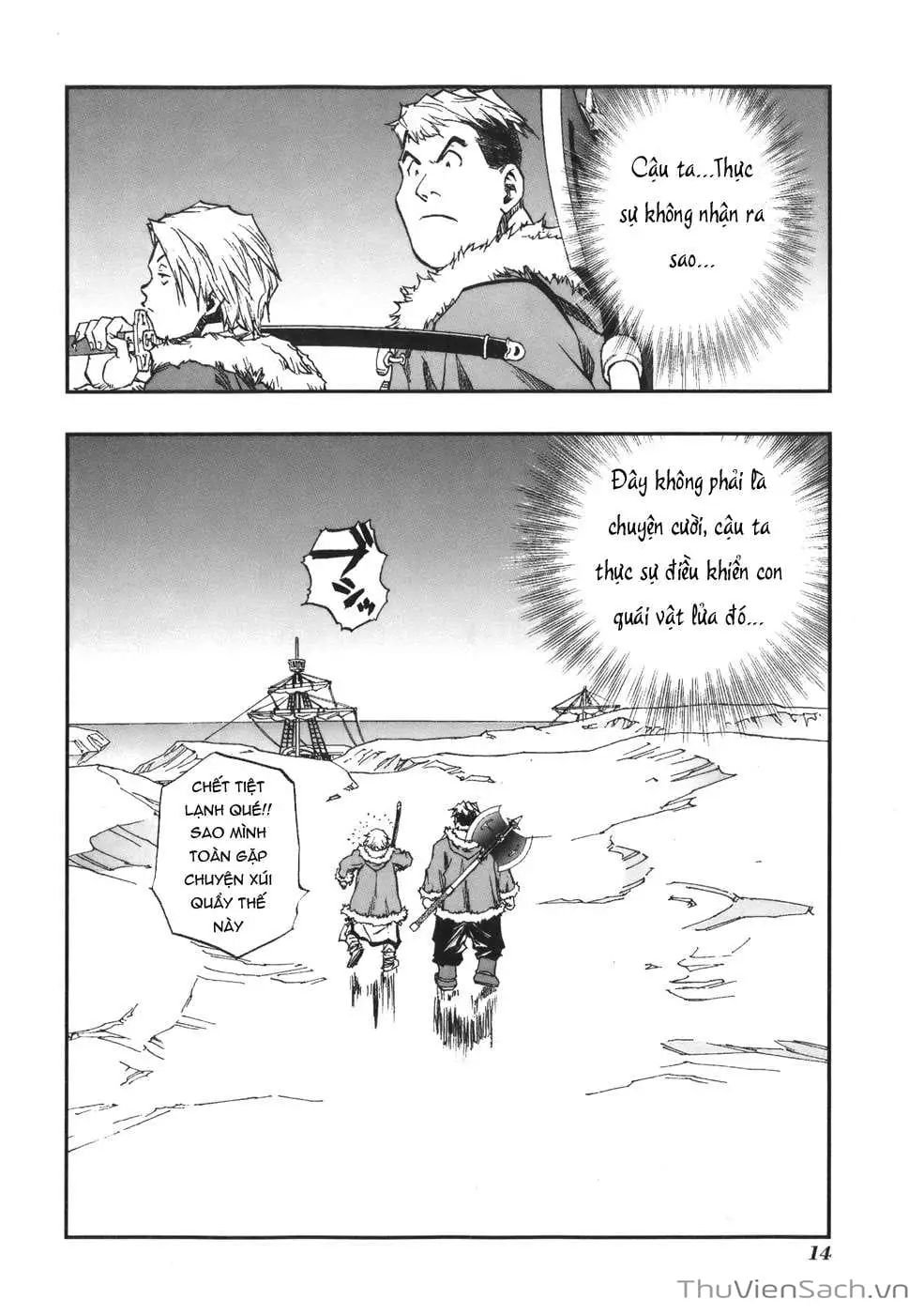 Truyện Tranh Dấu Ấn Rồng Thiêng - Người Kế Thừa Thánh Huy trang 3