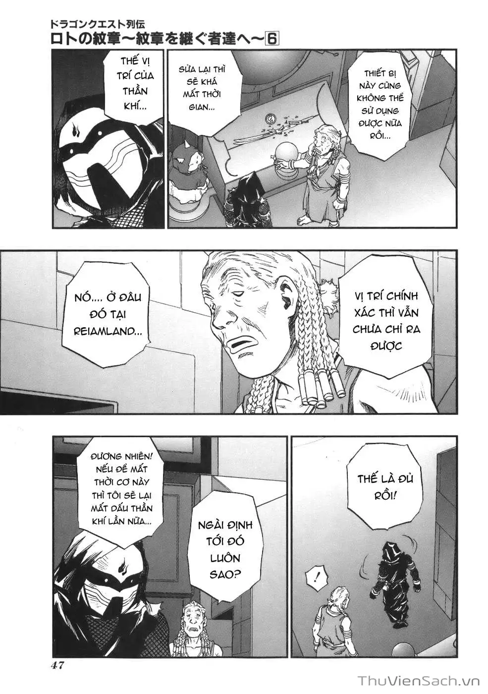 Truyện Tranh Dấu Ấn Rồng Thiêng - Người Kế Thừa Thánh Huy trang 3