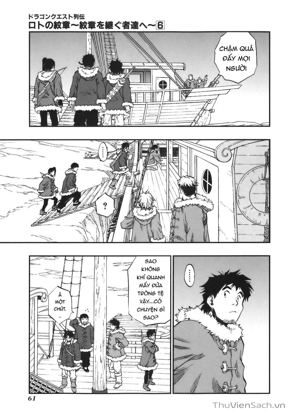 Truyện Tranh Dấu Ấn Rồng Thiêng - Người Kế Thừa Thánh Huy trang 3