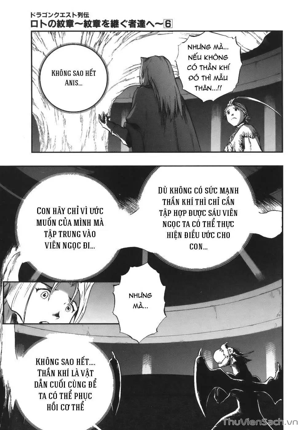 Truyện Tranh Dấu Ấn Rồng Thiêng - Người Kế Thừa Thánh Huy trang 3