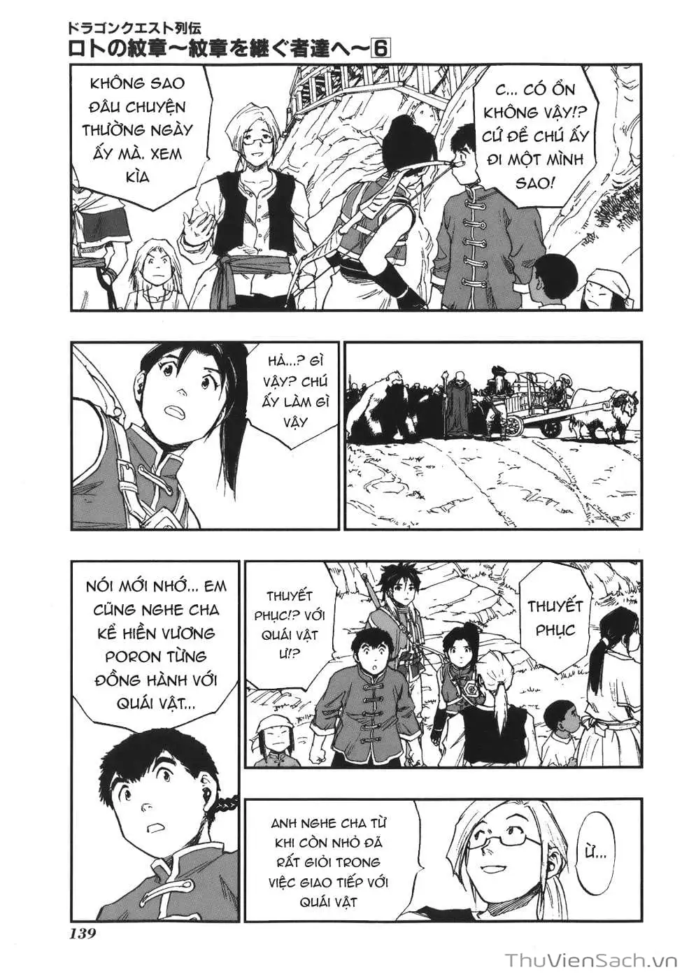 Truyện Tranh Dấu Ấn Rồng Thiêng - Người Kế Thừa Thánh Huy trang 3