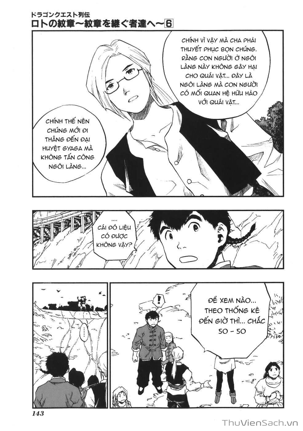 Truyện Tranh Dấu Ấn Rồng Thiêng - Người Kế Thừa Thánh Huy trang 3