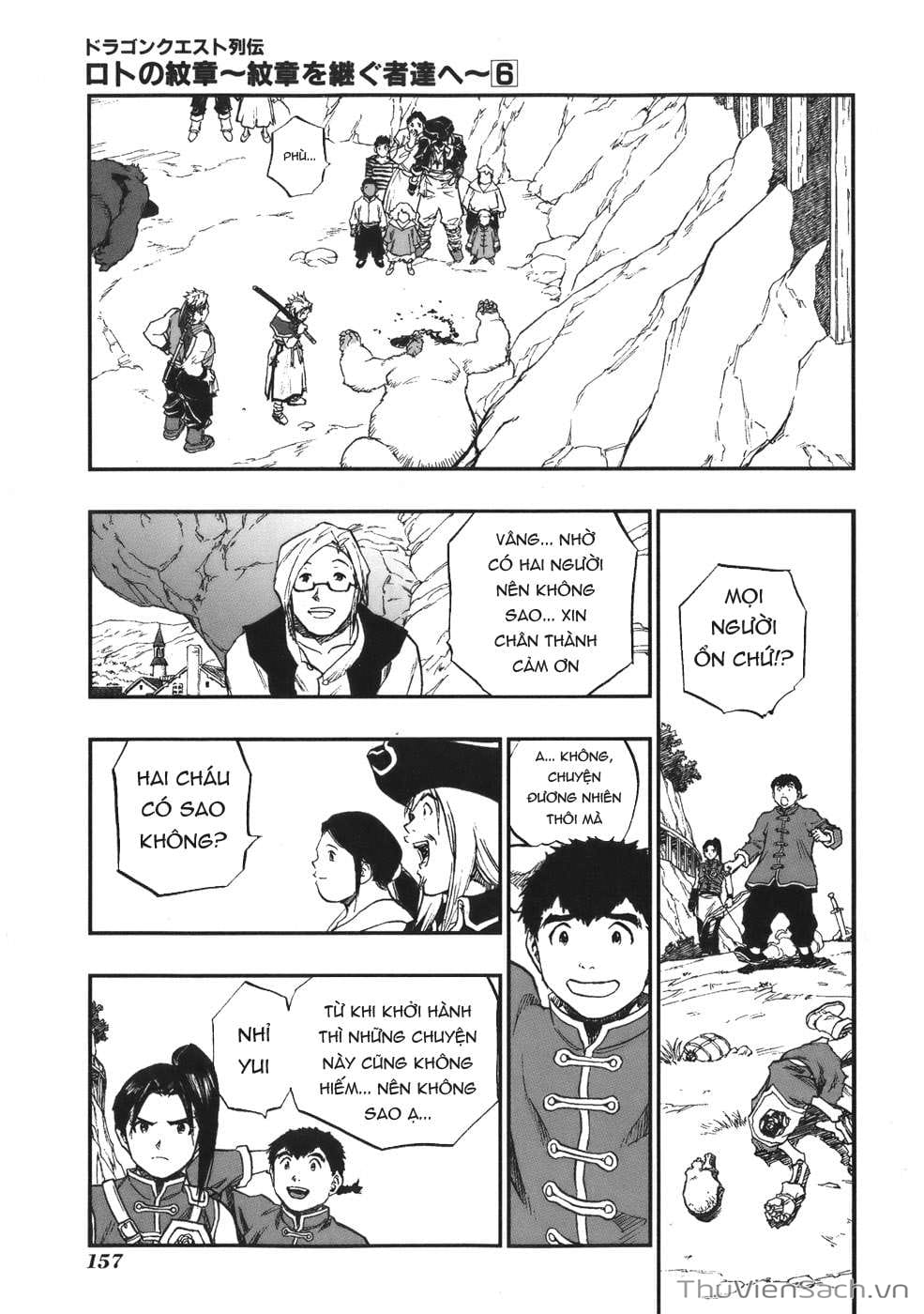 Truyện Tranh Dấu Ấn Rồng Thiêng - Người Kế Thừa Thánh Huy trang 3