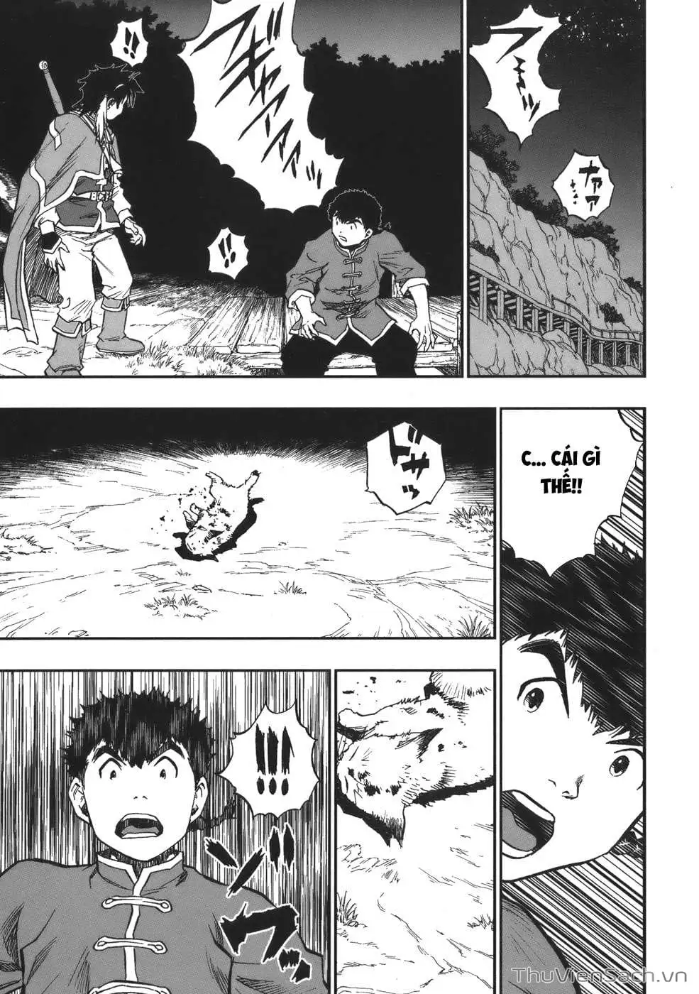 Truyện Tranh Dấu Ấn Rồng Thiêng - Người Kế Thừa Thánh Huy trang 3