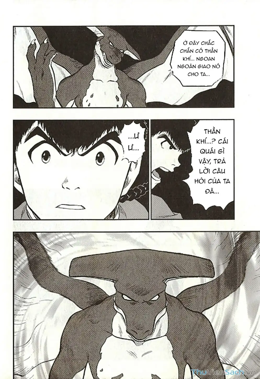 Truyện Tranh Dấu Ấn Rồng Thiêng - Người Kế Thừa Thánh Huy trang 3