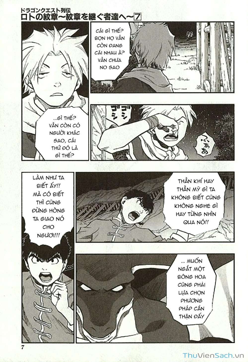 Truyện Tranh Dấu Ấn Rồng Thiêng - Người Kế Thừa Thánh Huy trang 3
