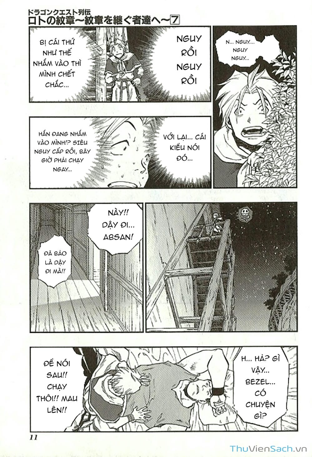 Truyện Tranh Dấu Ấn Rồng Thiêng - Người Kế Thừa Thánh Huy trang 3