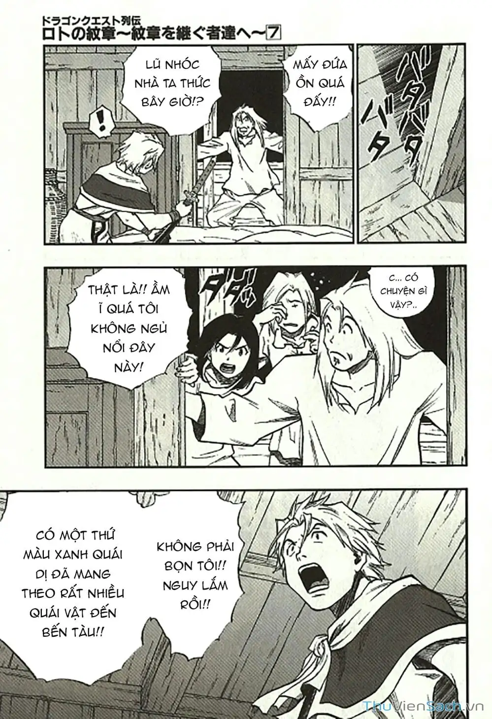 Truyện Tranh Dấu Ấn Rồng Thiêng - Người Kế Thừa Thánh Huy trang 3