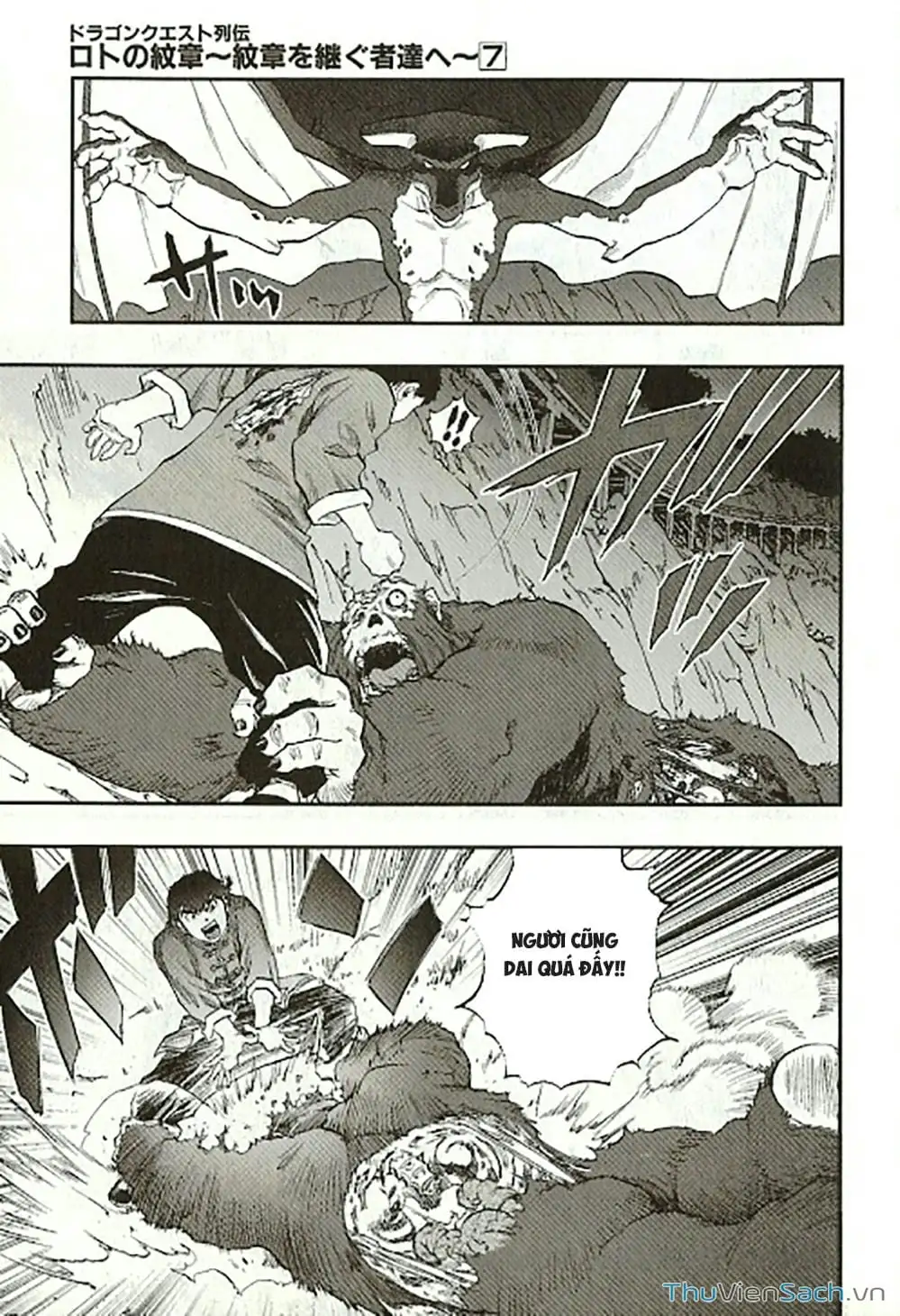 Truyện Tranh Dấu Ấn Rồng Thiêng - Người Kế Thừa Thánh Huy trang 3