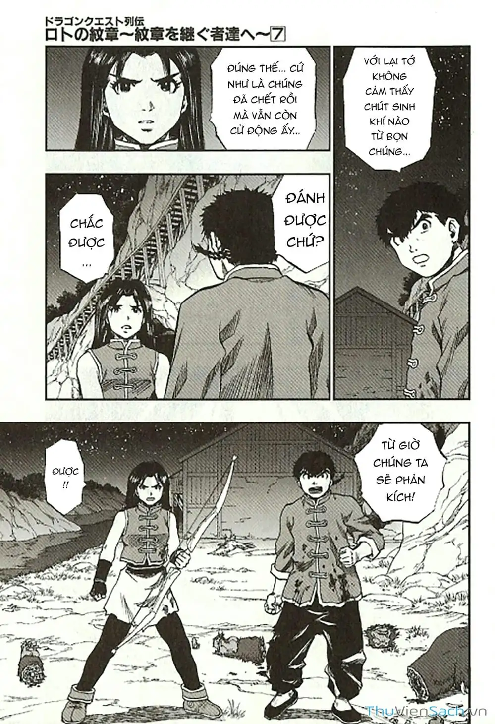 Truyện Tranh Dấu Ấn Rồng Thiêng - Người Kế Thừa Thánh Huy trang 3