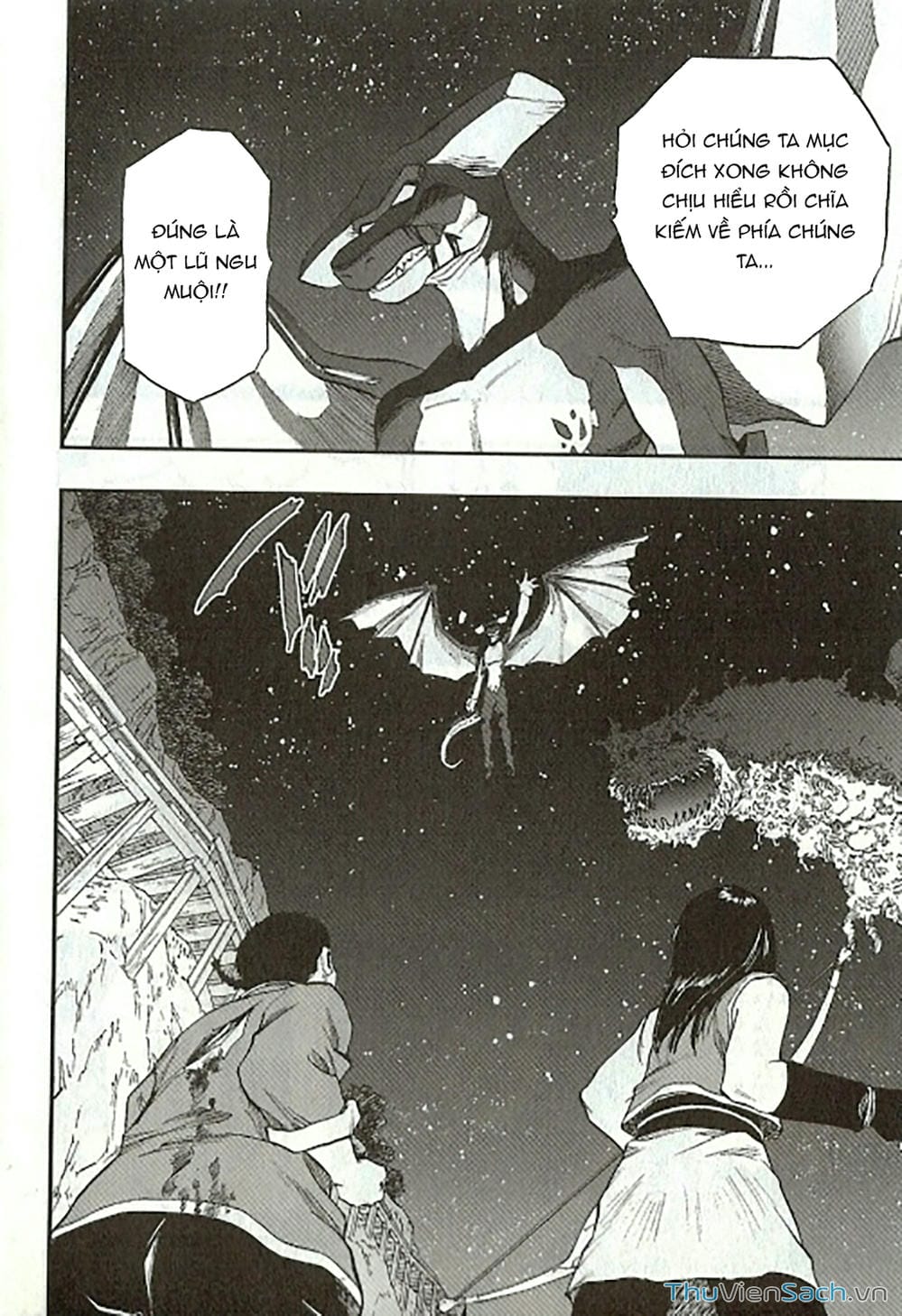 Truyện Tranh Dấu Ấn Rồng Thiêng - Người Kế Thừa Thánh Huy trang 3