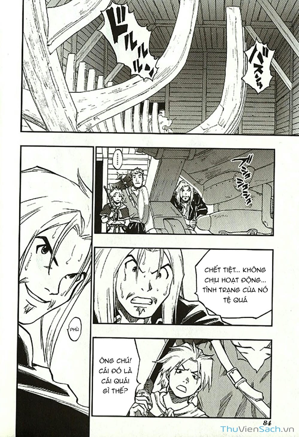 Truyện Tranh Dấu Ấn Rồng Thiêng - Người Kế Thừa Thánh Huy trang 3