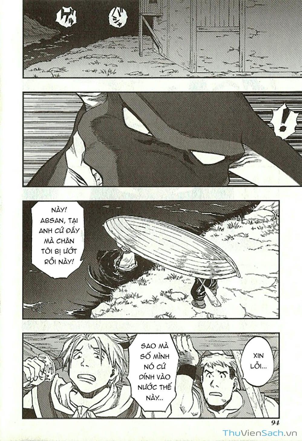 Truyện Tranh Dấu Ấn Rồng Thiêng - Người Kế Thừa Thánh Huy trang 3