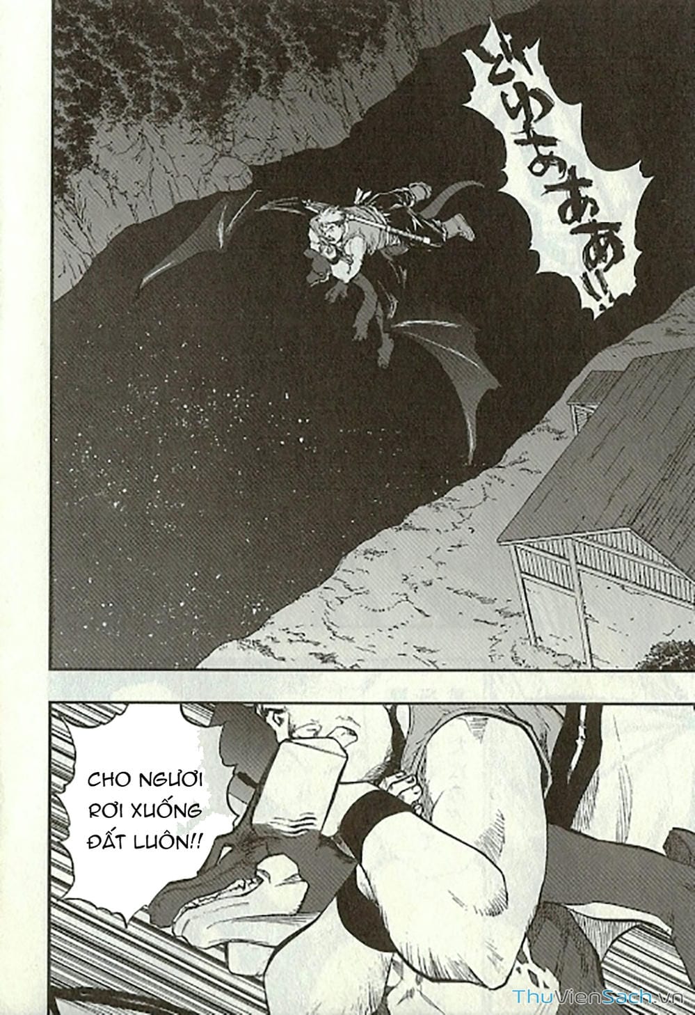 Truyện Tranh Dấu Ấn Rồng Thiêng - Người Kế Thừa Thánh Huy trang 3