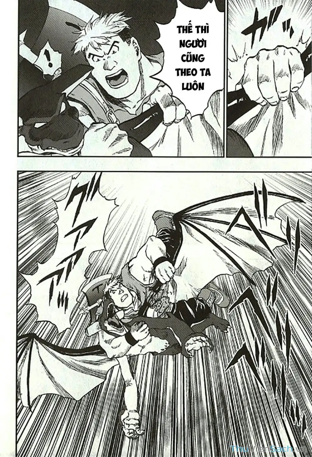 Truyện Tranh Dấu Ấn Rồng Thiêng - Người Kế Thừa Thánh Huy trang 3