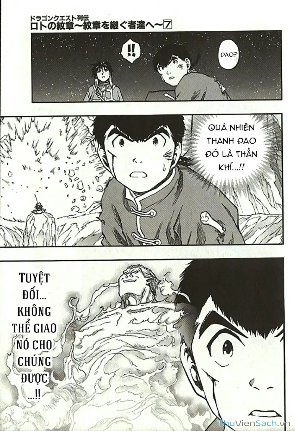 Truyện Tranh Dấu Ấn Rồng Thiêng - Người Kế Thừa Thánh Huy trang 3
