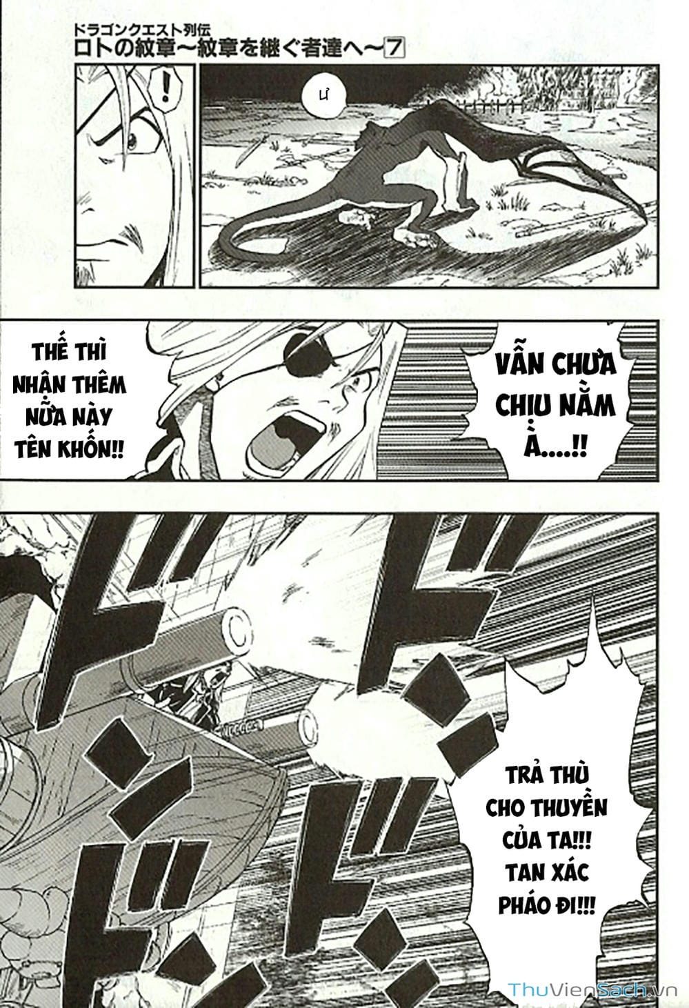 Truyện Tranh Dấu Ấn Rồng Thiêng - Người Kế Thừa Thánh Huy trang 3