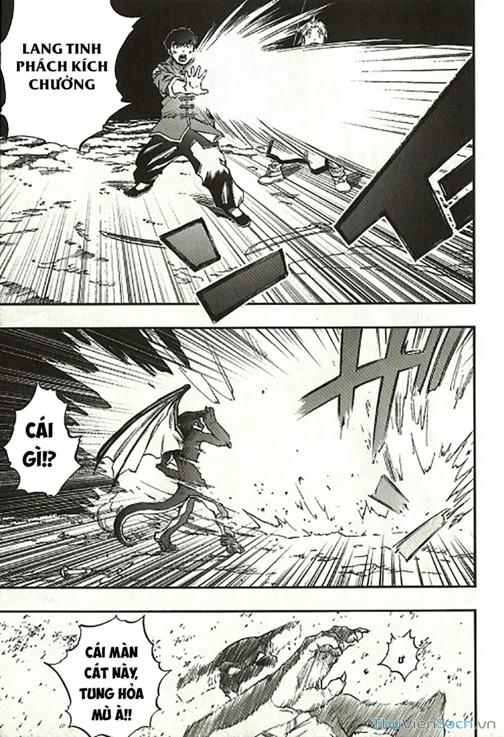 Truyện Tranh Dấu Ấn Rồng Thiêng - Người Kế Thừa Thánh Huy trang 3