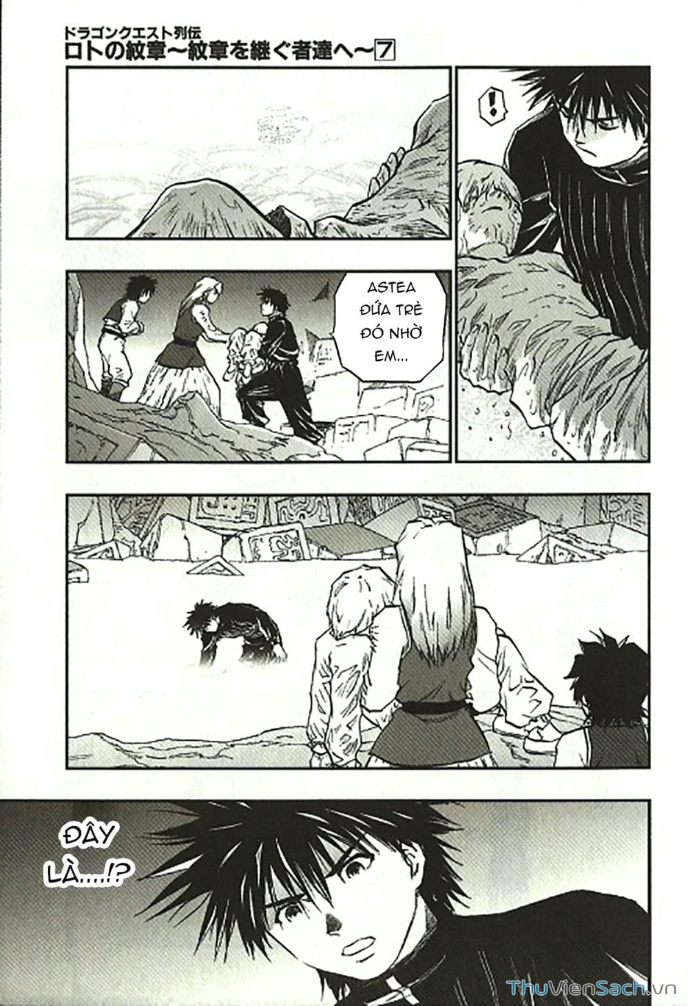 Truyện Tranh Dấu Ấn Rồng Thiêng - Người Kế Thừa Thánh Huy trang 3