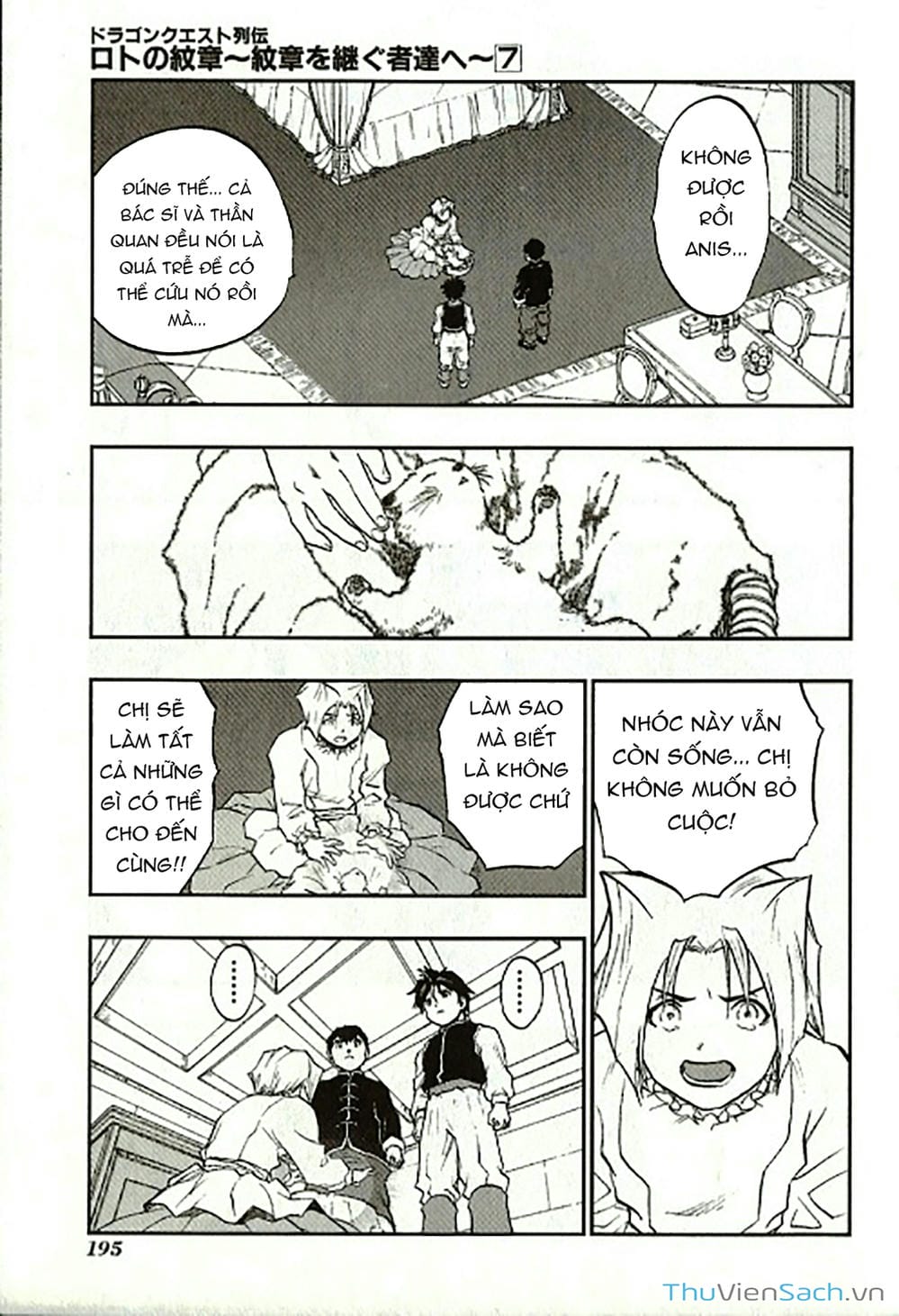 Truyện Tranh Dấu Ấn Rồng Thiêng - Người Kế Thừa Thánh Huy trang 3