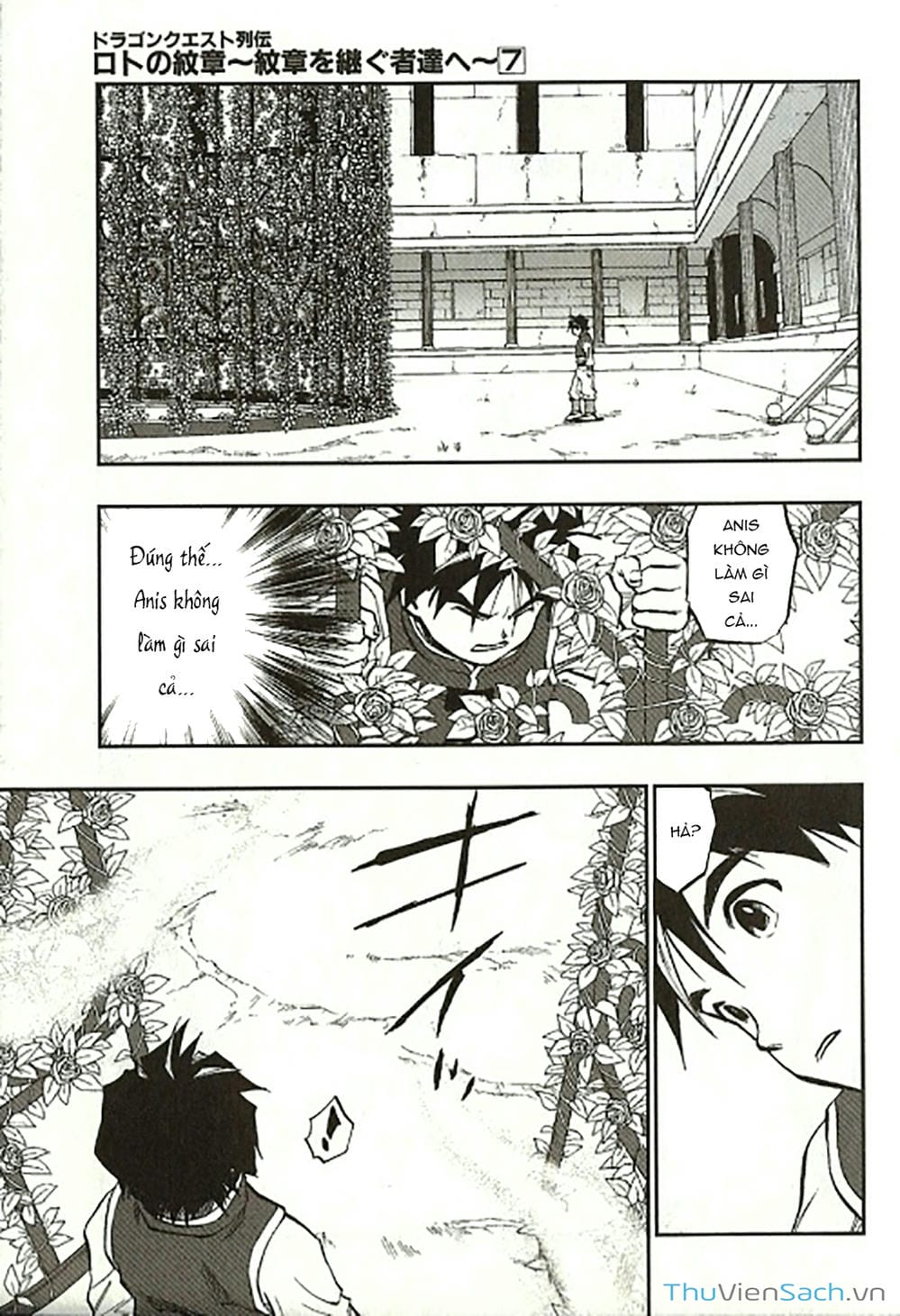 Truyện Tranh Dấu Ấn Rồng Thiêng - Người Kế Thừa Thánh Huy trang 3