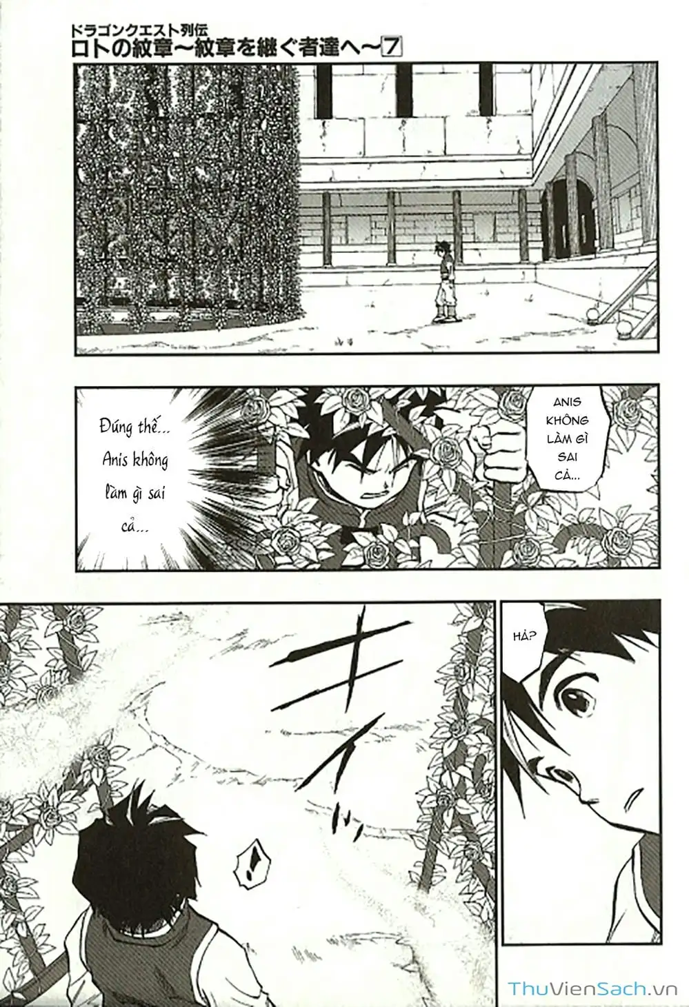 Truyện Tranh Dấu Ấn Rồng Thiêng - Người Kế Thừa Thánh Huy trang 3