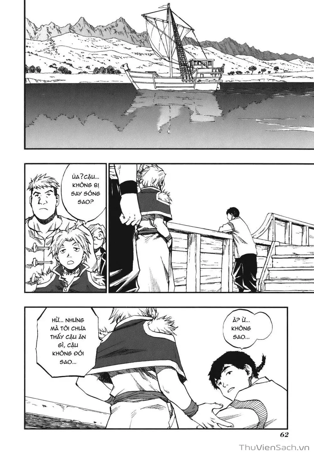 Truyện Tranh Dấu Ấn Rồng Thiêng - Người Kế Thừa Thánh Huy trang 3