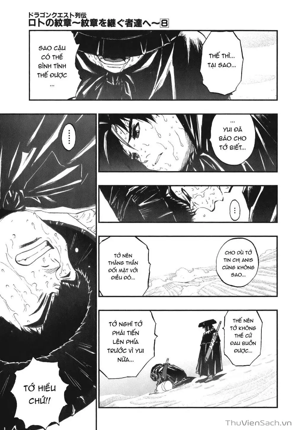 Truyện Tranh Dấu Ấn Rồng Thiêng - Người Kế Thừa Thánh Huy trang 3