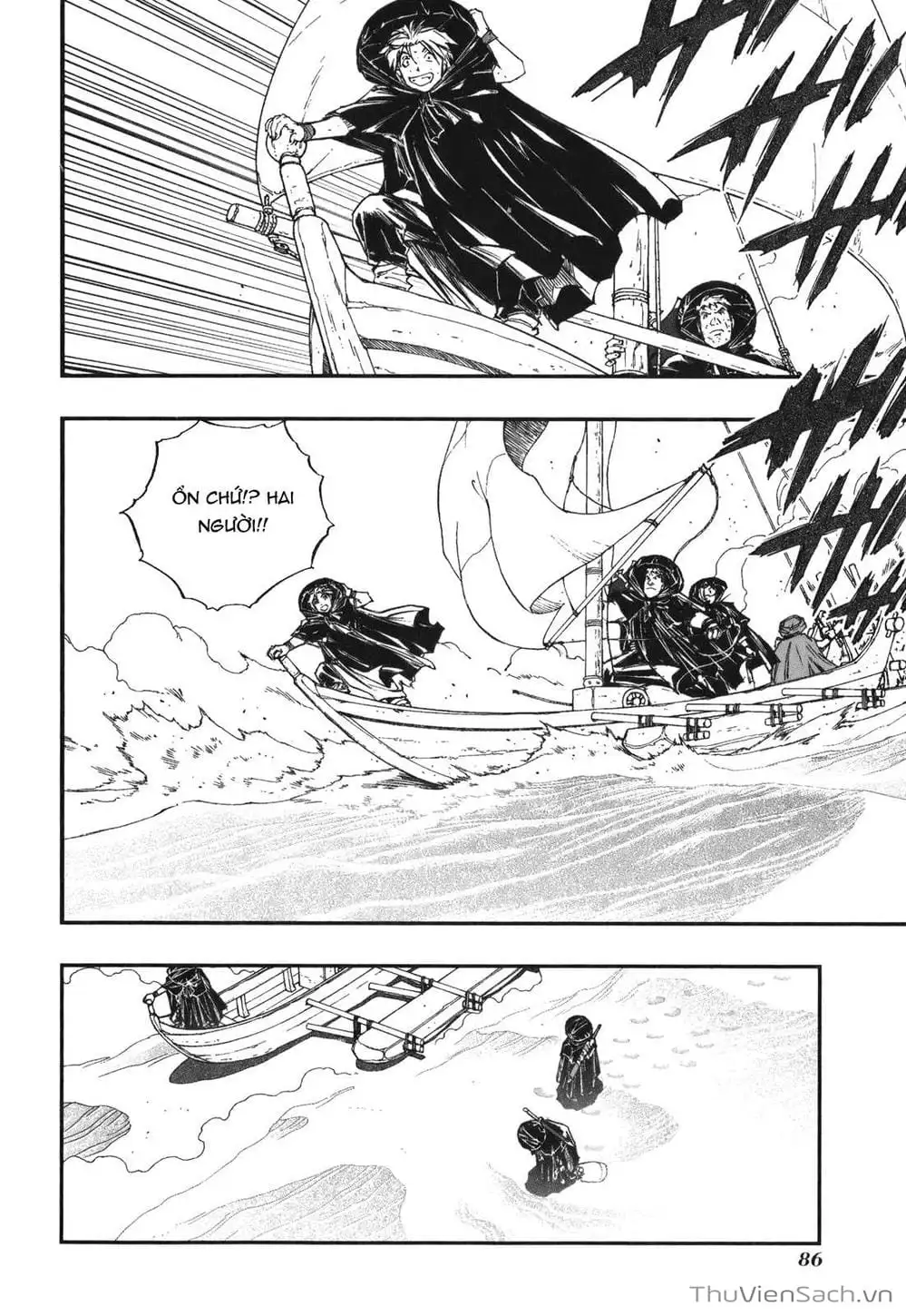 Truyện Tranh Dấu Ấn Rồng Thiêng - Người Kế Thừa Thánh Huy trang 3