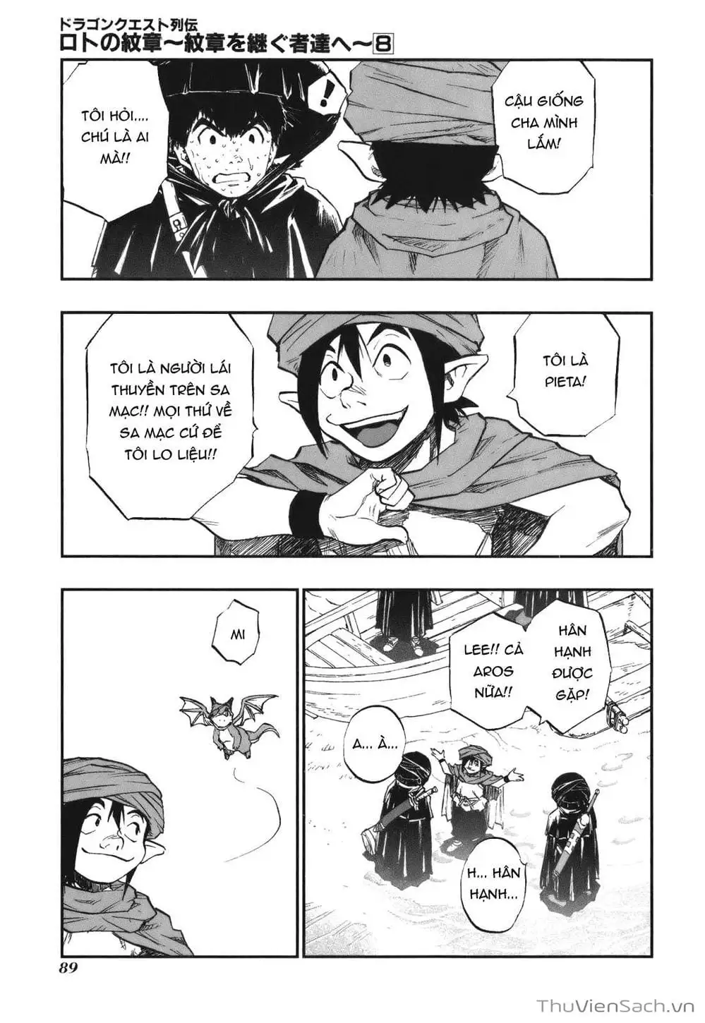 Truyện Tranh Dấu Ấn Rồng Thiêng - Người Kế Thừa Thánh Huy trang 3