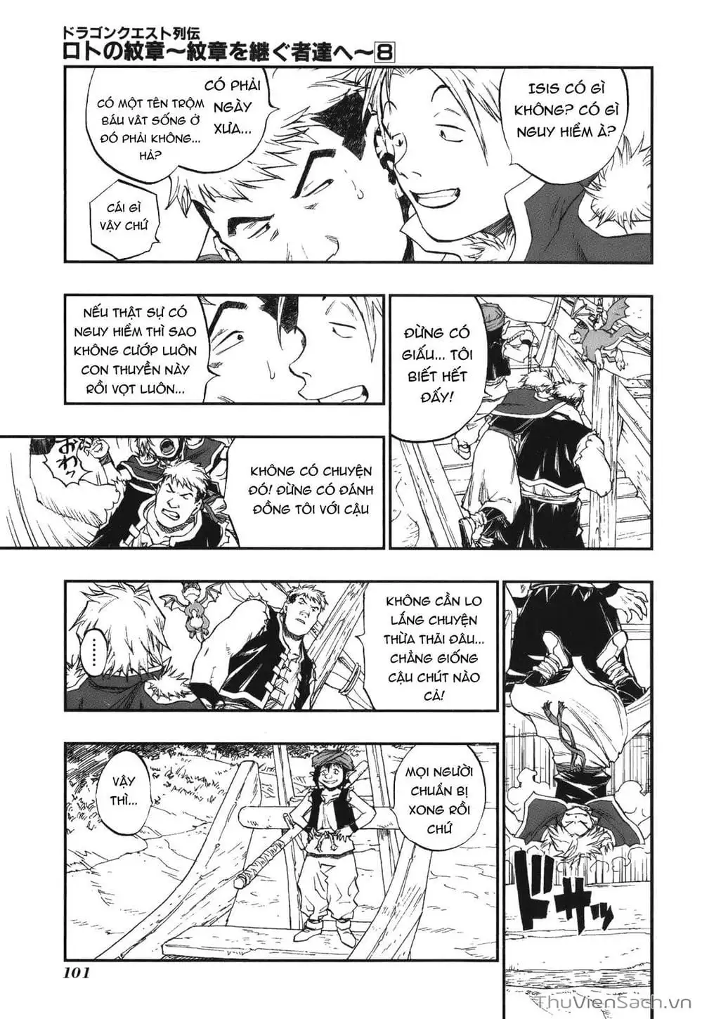 Truyện Tranh Dấu Ấn Rồng Thiêng - Người Kế Thừa Thánh Huy trang 3