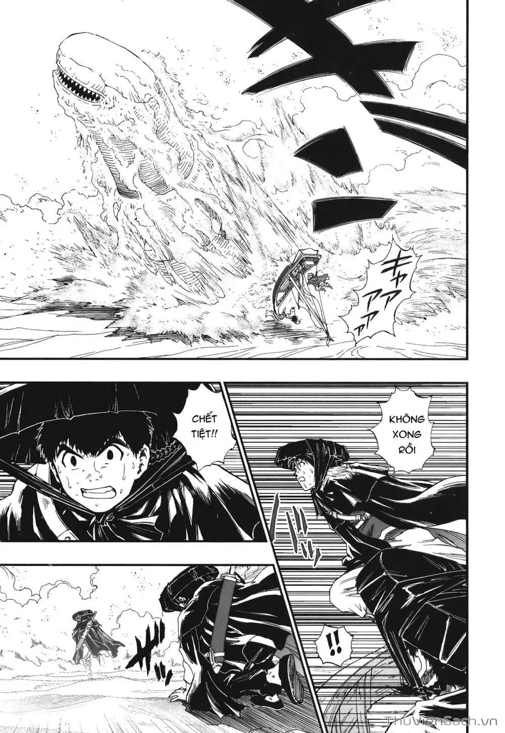 Truyện Tranh Dấu Ấn Rồng Thiêng - Người Kế Thừa Thánh Huy trang 3