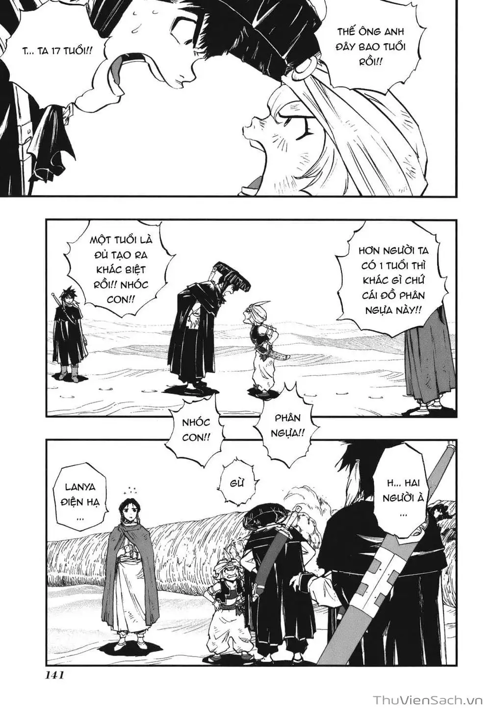 Truyện Tranh Dấu Ấn Rồng Thiêng - Người Kế Thừa Thánh Huy trang 3