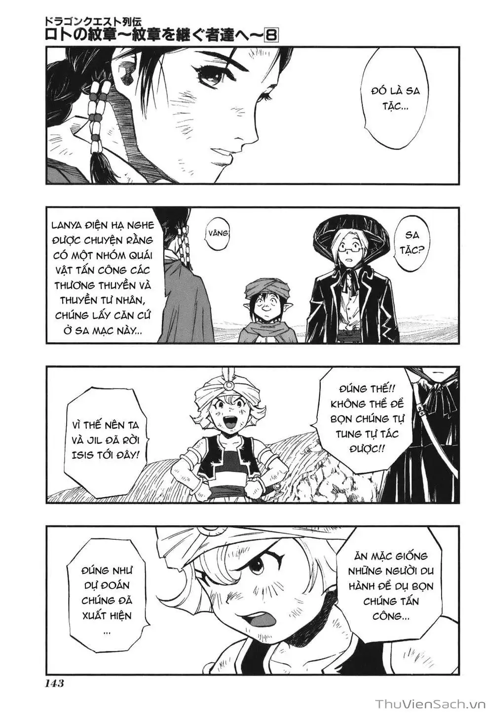 Truyện Tranh Dấu Ấn Rồng Thiêng - Người Kế Thừa Thánh Huy trang 3