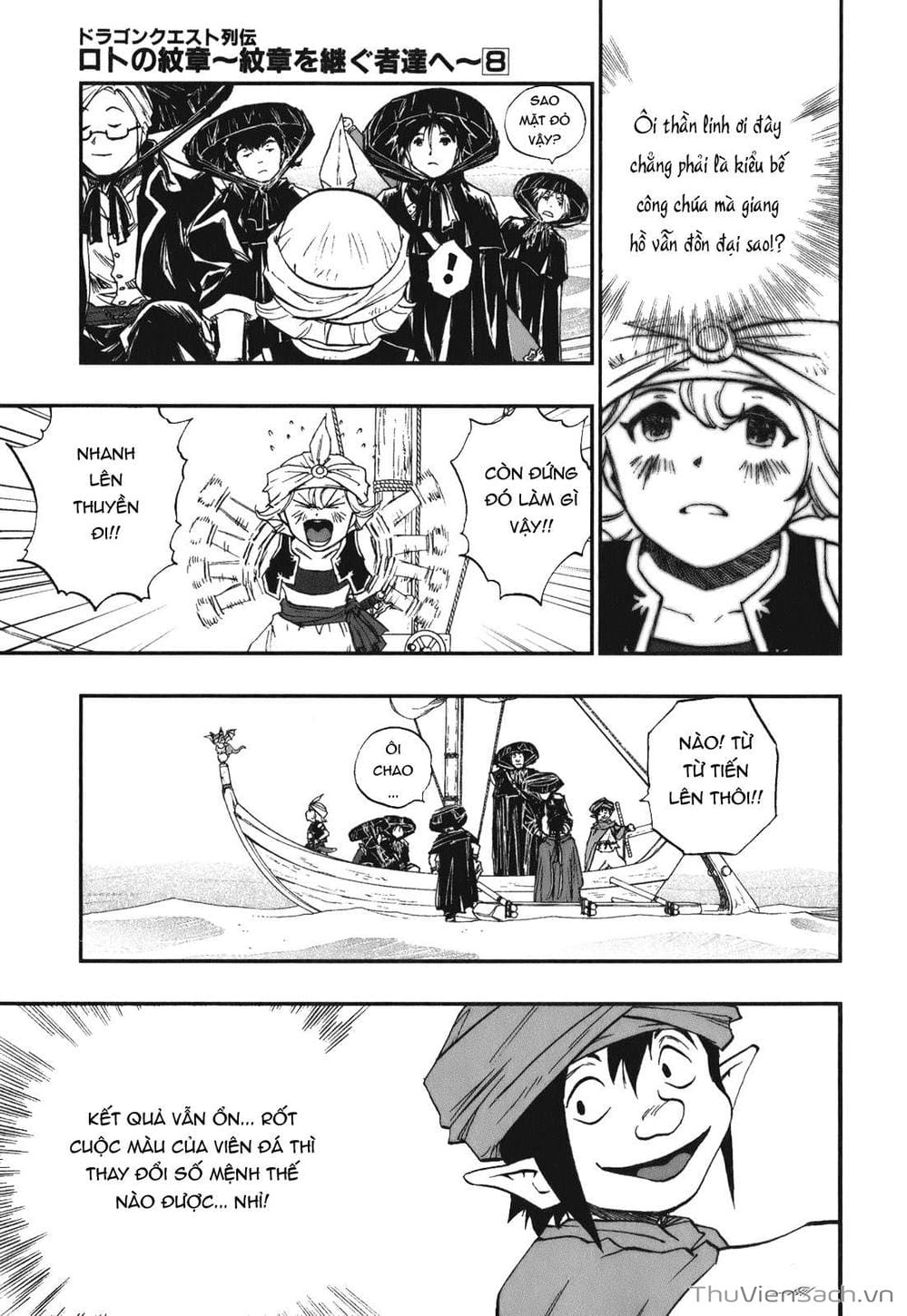 Truyện Tranh Dấu Ấn Rồng Thiêng - Người Kế Thừa Thánh Huy trang 3