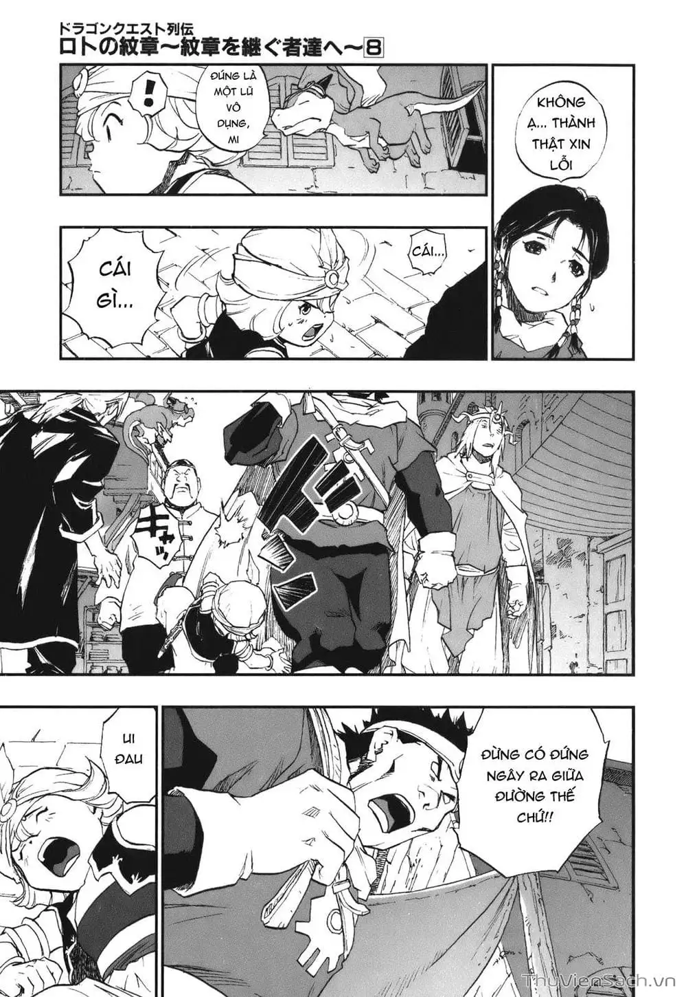 Truyện Tranh Dấu Ấn Rồng Thiêng - Người Kế Thừa Thánh Huy trang 3