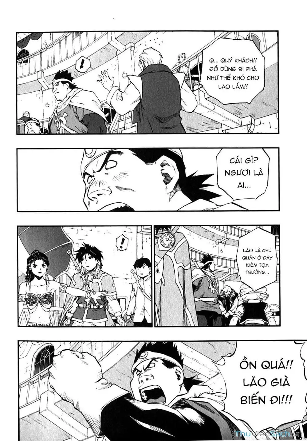 Truyện Tranh Dấu Ấn Rồng Thiêng - Người Kế Thừa Thánh Huy trang 3