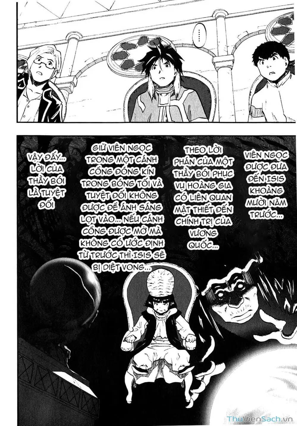 Truyện Tranh Dấu Ấn Rồng Thiêng - Người Kế Thừa Thánh Huy trang 3