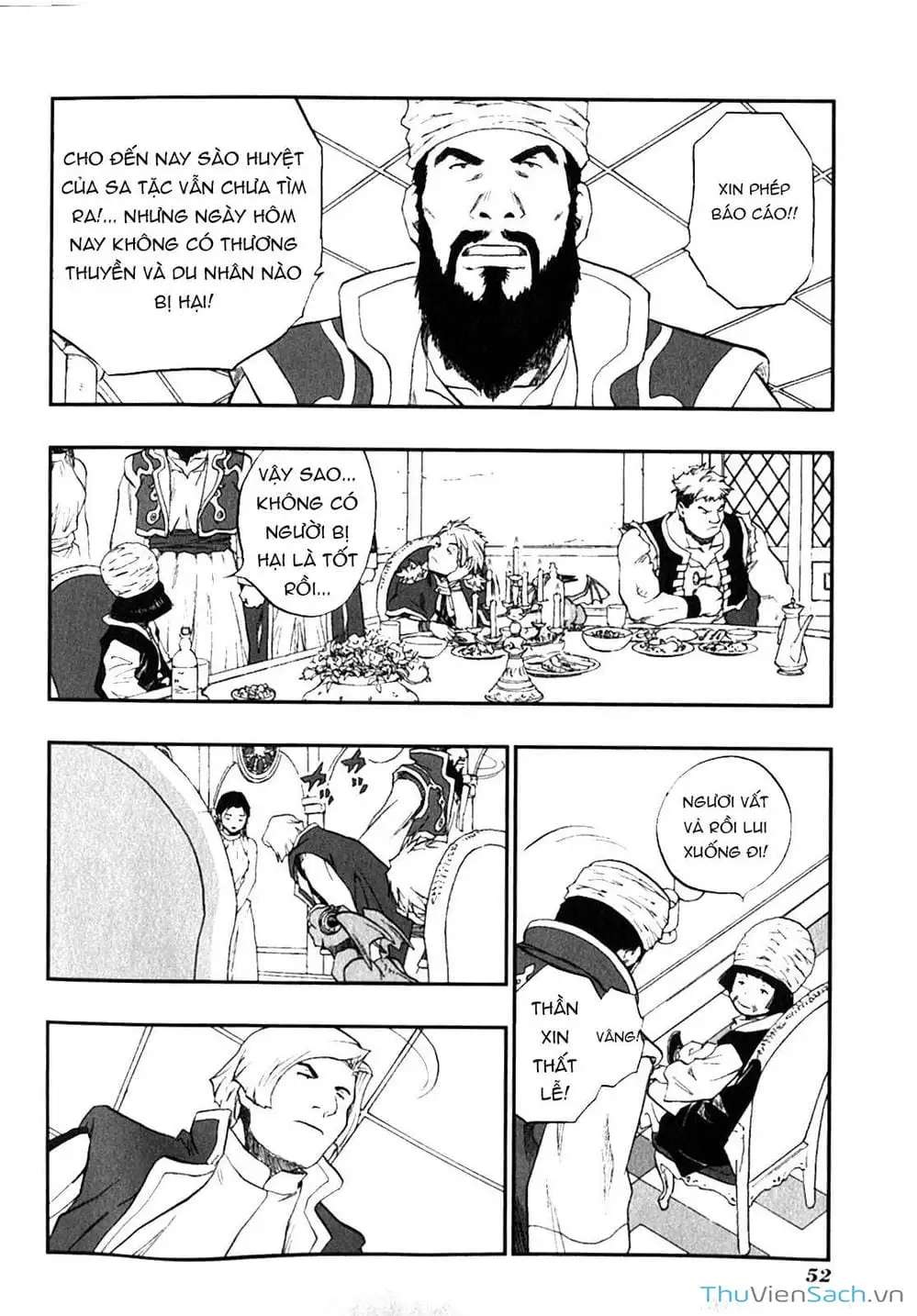 Truyện Tranh Dấu Ấn Rồng Thiêng - Người Kế Thừa Thánh Huy trang 3