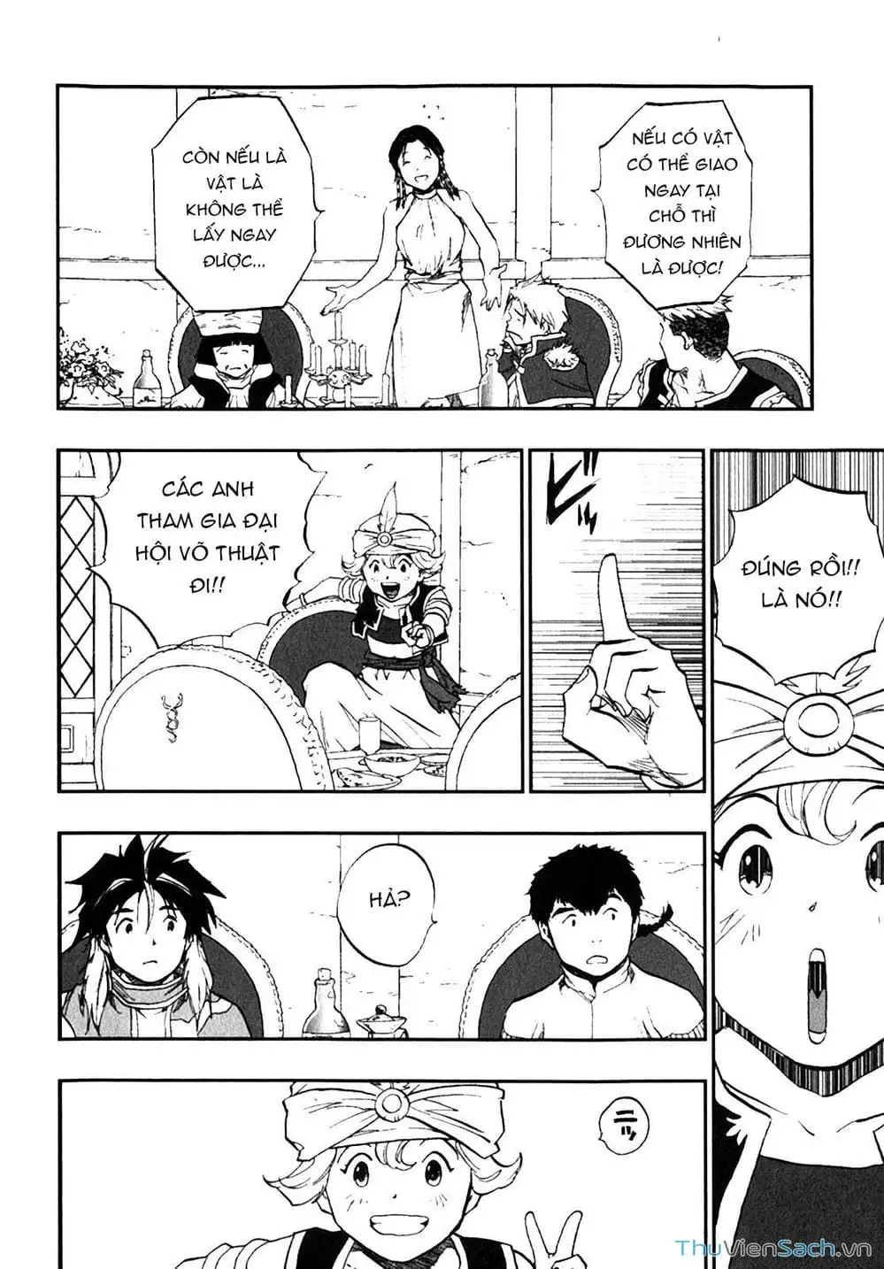 Truyện Tranh Dấu Ấn Rồng Thiêng - Người Kế Thừa Thánh Huy trang 3