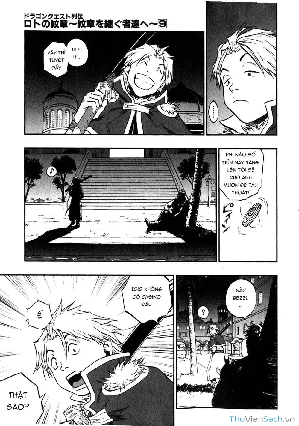 Truyện Tranh Dấu Ấn Rồng Thiêng - Người Kế Thừa Thánh Huy trang 3